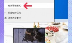Win10启动定制与优化，详解系统选项，轻松优化启动体验！