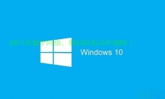 K480 Win10体验报告，功能亮点与性能解析，实用至上！