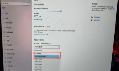 Win10经典设置深度解析，轻松切换至经典体验！