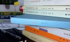 VPS秘籍全书揭秘，核心知识一网打尽