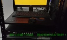 ibm服务器怎么调风扇转速?