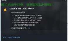 解决VPS无法复制难题，实用方法与技巧揭秘！