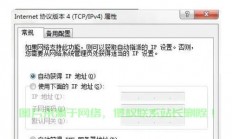 FTP上传至VPS失败原因深度解析