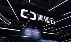 阿里云山东VPS，云端服务极速体验之旅