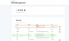 Godaddy VPS助力Shadowsocks服务搭建，轻松实现高效网络配置
