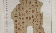 甲骨文VPS 2021全新升级重磅来袭，特性深度解析