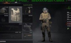 部落怎么选独狼服务器?