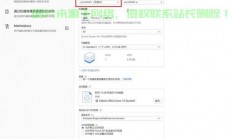 VPS上网秘籍，轻松畅游全球网络！