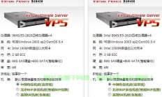 恋魂VPS设置教程，网络优化与个性化配置一步到位