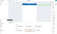 JavaScript实现关闭当前页面的多种方法探索