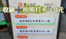 螃蟹游戏怎么开服务器?