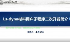 VPS教程，轻松搭建个人Cydia源，成为高手不是梦！