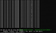 解决香港VPS速度瓶颈的有效策略！