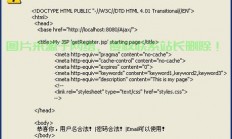 在线XML格式化工具，一键美化，轻松转换XML代码！