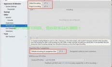 VPS Vinh Hua正常状态详解，关键特性与性能解析