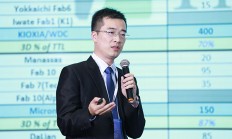 陈玠玮：2020年闪存价格吹涨风
