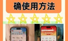VPS模拟定向流量秘籍，高效实现流量定向的秘诀！
