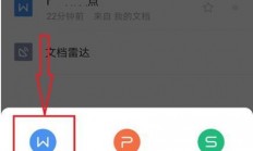 揭秘手机VPS建立全攻略，轻松实现远程访问，一键直达！