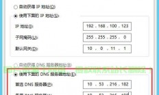 VPS登录全攻略，轻松掌握IP地址登录步骤，一键直达！