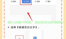 MFS下载教程，一步步轻松掌握下载技巧