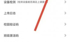 叮咚下载宝典，一键获取叮咚应用的秘诀！