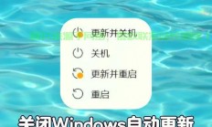 Win10小箭头消失秘籍揭秘，快速取消小箭头，轻松掌握技巧！