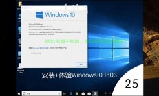 Win10预留带宽解析，优化网络体验的调整技巧