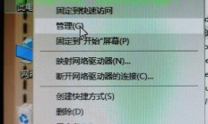 Win10账号密码轻松跳过，本地登录快速实现！