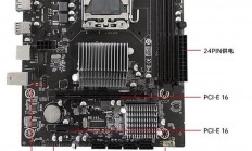 揭秘x58主板特性与优势