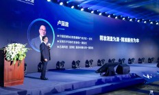 芯海科技卢国建：助力产业标准化 撬动万亿健康管理市场