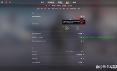 csgo怎么选择服务器?