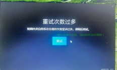 VPS登录故障解析，问题根源与解决策略