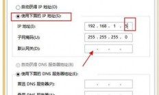 路由器怎么搭建linux服务器?