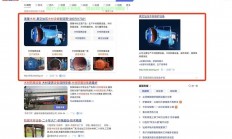 VPS百度论坛，热门讨论与虚拟私人服务器探索分享