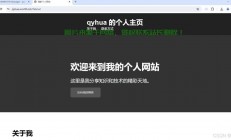 免费7天VPS极速体验之旅，云端之旅等你开启！