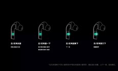 压感技术在TWS耳机中日渐普及，NDT支持紫米打造高性价比爆款PurPods Pro