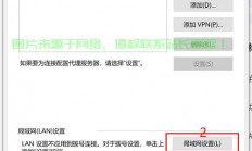 VPS端口全禁状态详解及解决教程