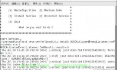 Linux怎么弄服务器?