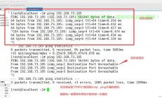 Linux 的 iptables 是一个强大的防火墙工具，用于配置、管理和控制网络流量。以下是 iptables 的基本配置指南，涵盖常见场景和规则示例，如何用 iptables 轻松打造坚不可摧的 Linux 防火墙？，如何用 iptables 轻松打造坚不可摧的 Linux 防火墙？