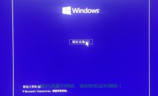 Win10运行优化秘籍，提速方法与技巧大揭秘！