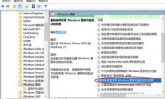 Win10自动连接网络设置大揭秘，轻松实现网络自动化连接攻略