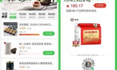 华为云VPS购买全攻略，轻松选购，极速上手体验！