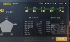 王牌战神怎么建服务器教程?