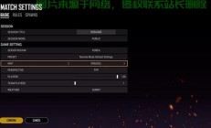 决堤求生怎么选服务器?