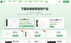 Xshell VPS设置指南，轻松上手，一键搞定，极速畅享网络！
