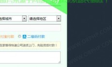 杭州VPS价格大揭秘，超值优惠，一网尽揽！