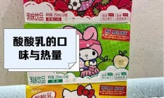 VPS自建酸酸乳全攻略，轻松搭建专属云服务器，助力你的业务腾飞！