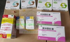 揭秘医学VPS，神秘药物功效大解密！