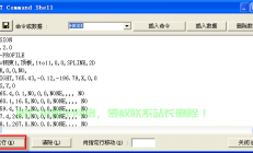 揭秘MCT软件，功能亮点与实用指南