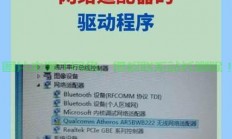 Win10驱动失效问题详解，故障排查与快速修复指南！